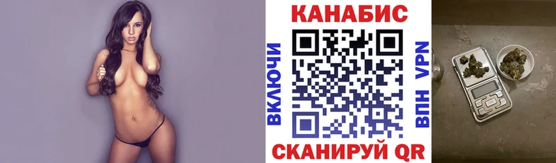 Хочу наркоту Меленки mega ONION Alpha PVP АМФ Каннабис Меф ГАШ
