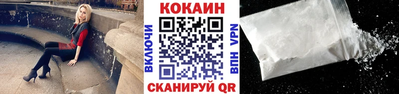 MEGA рабочий сайт  Меленки  Кокаин Эквадор 