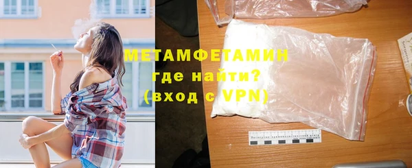 дурь Гусь-Хрустальный