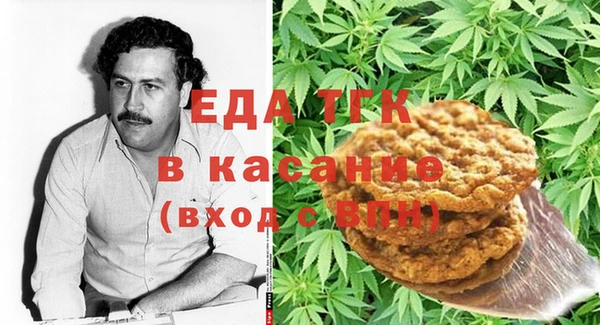 дурь Гусь-Хрустальный