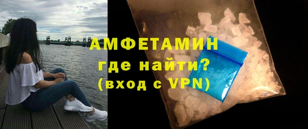 герыч Гусев