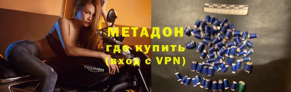 дурь Гусь-Хрустальный