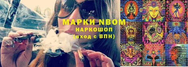 героин Туринск