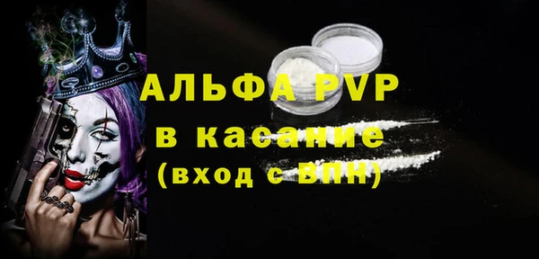 дурь Гусь-Хрустальный