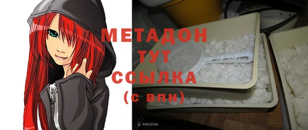 мяу мяу мука Тутаев