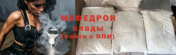 герыч Гусев