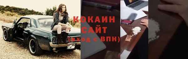 герыч Гусев