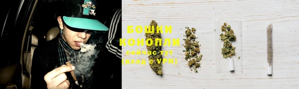 герыч Гусев