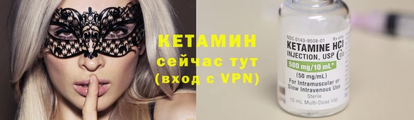 герыч Гусев