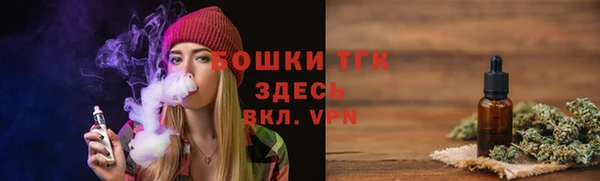 герыч Гусев