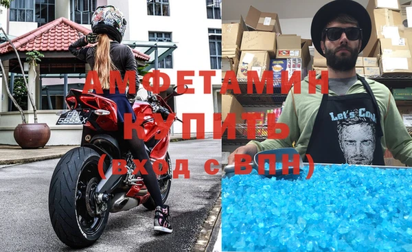 герыч Гусев