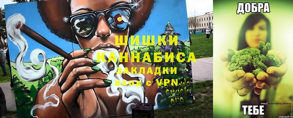 герыч Гусев