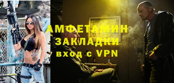 герыч Гусев