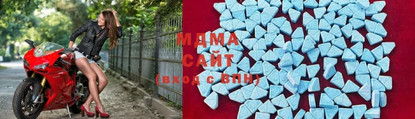 герыч Гусев