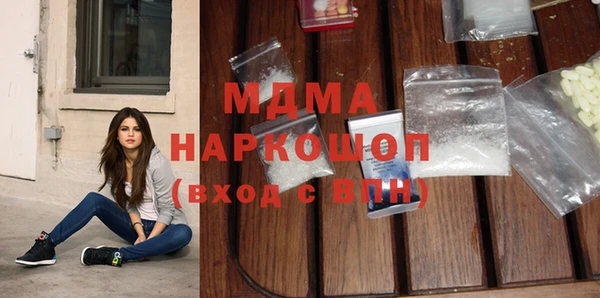 герыч Гусев