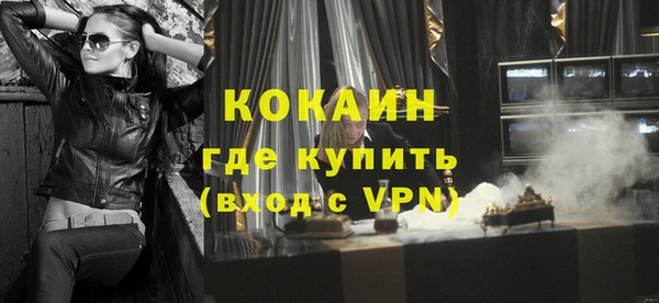 дурь Гусь-Хрустальный