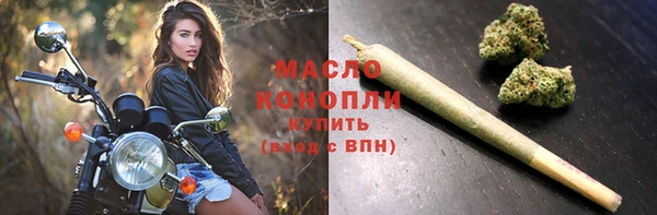 герыч Гусев