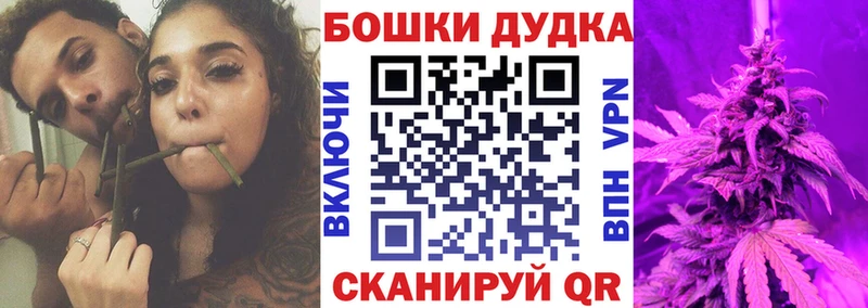 mega ссылки Меленки МАРИХУАНА сатива